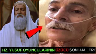 Hz. Yusuf Oyuncularının Çok Şaşıracağınız Şimdiki Halleri (2021)