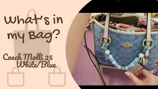 ☆ What’s in my Bag? - Coach Mollie 25 - White/Blue ☆ #wimb #whatsinmybag  #coachmollie