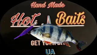 OКУНЬ НА ПРИМАНКИ ВІД HOT BAITS