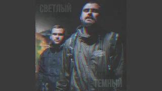 Саншайн