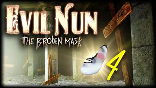 EVIL NUN: THE BROKEN MASK▪️НОВАЯ ГЛАВА: КЛАДБИЩЕ - ПРОХОЖДЕНИЕ. ОБНОВЛЕНИЕ