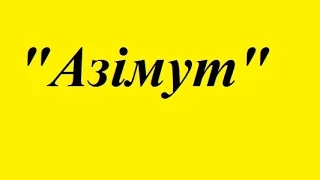 запчастини до вантажних автомобілів рівне низькі ціни недорого