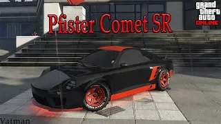 Возможности кастомизации и замер скорости автомобиля Pfister Comet SR в GTA Online