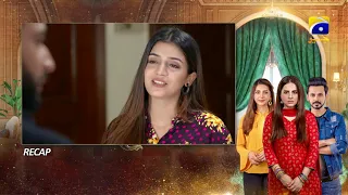 Recap - Bechari Qudsia - Episode 59 - 18th September 2021 - HAR PAL GEO