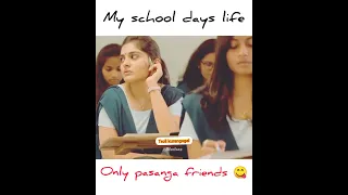 friendship 👍#whatsapp status#friendship status#school friends#friends for ever#nadppu#school days#*