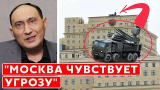 Военный аналитик Рустамзаде о том, зачем в Москве на крышах ставят ПВО "Панцирь"