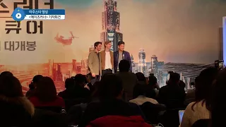 [아주스타 영상] '메이즈 러너' 꿀이 뚝뚝…딜런·토마스·이기홍의 화기애애 포토타임