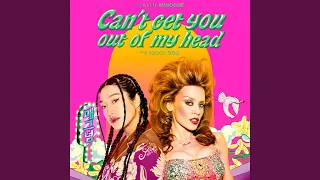 Can't Get You out of My Head (Peggy Gou’s Midnight Remix)