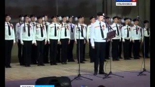 Выпуск программы "Вести-Ульяновск" 8 мая 2014 г. 14.30