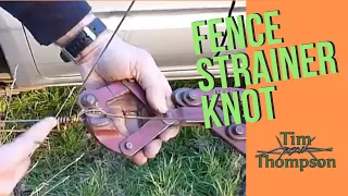 Fencing Knots 3   The Strainer or speed Knot