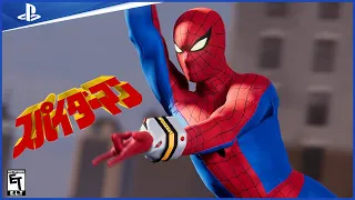 Japanese Spider-Man Intro - PC Mod