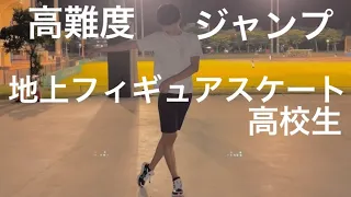 宇野昌磨選手の引退。沢山の素晴らしい演技、ありがとうございました！地上フィギュアスケート高校生！僕が振付けしたよ〜