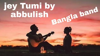 Je Tumi Tarar Moto - by Abbulish with lyrics video  // Bangla Band