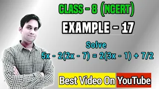 Solve 5x – 2(2x–7) = 2 (3x–1) + 7/2 | Ex 17 Ch:2 - Linear Equations in one Variable - Class 10 Maths