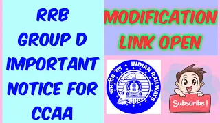 RRB Group D 2019 Important News for CCAA Modification Link #CCAA #Rail_Apprenticeship