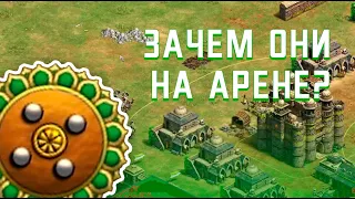 Сломал шаблон карты - TheViper vs TaToH | Бой за бронзу | The Grand Melee