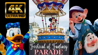 Disney’s Festival of Fantasy Parade | 4K 60fps POV | Magic Kingdom: Walt Disney World