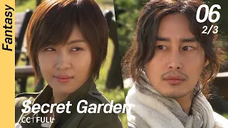 [CC/FULL] Secret Garden EP06 (2/3) | 시크릿가든