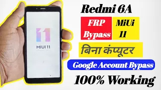 Mi 6A Youtube Update Frp Bypass without pc google account bypass new trick 2020 100% ok