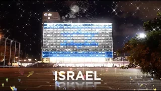 Israel Calling 2018 - Postcard of Israel