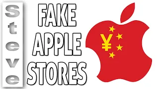 FAKE APPLE STORE IN CHINA - Enter the Dragon 🍏🐉 🇨🇳