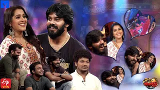 Extra Jabardasth - 14th August 2020 - Extra Jabardasth Latest Promo - Rashmi,Sudigali Sudheer