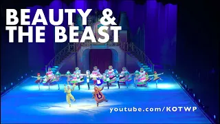 Beauty & the Beast | Disney On Ice: Live Your Dreams in Manila