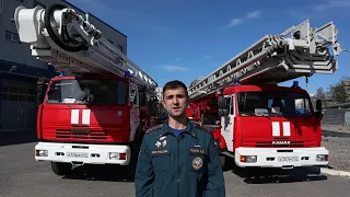 Обзор специальной пожарной техники АКП-50 и АЛ-50