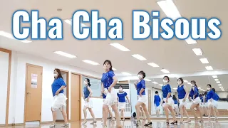 Cha Cha Bisous Line Dance(Intermediate)  Demo