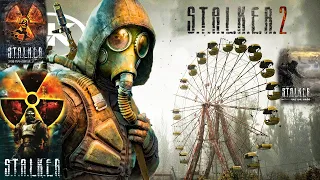 Эволюция серии игр S.T.A.L.K.E.R.