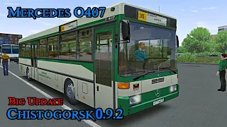 Big Update - Chistogorsk OMSI 2 - Mercedes O407