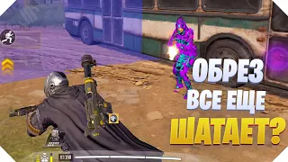 ТОП 1 С ОБРЕЗОМ CALL OF DUTY MOBILE | КОРОЛЕВСКАЯ БИТВА CALL OF DUTY MOBILE