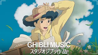 Ghibli Relaxing 💓 Ghibli Piano 💓 Relaxing Music 🎶🎶 Spirited Away, Laputa, Howl's Moving Castle