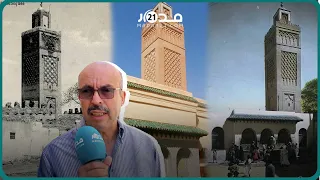 "الجامع الكبير" أقدم مسجد بوجدة.. معلمة مرينية بنيت في القرن السادس هجري تقاوم الزمن