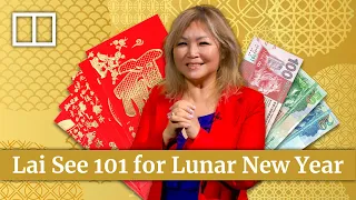 Lai See 101 for Lunar New Year