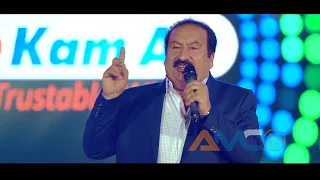 Amirjan Sabori - Basha Basha | Taraneh Nowroz Concert | امیر جان صبوری -  باشه باشه