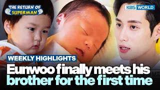 [Weekly Highlights] Eunwoo finally meets his brother for the first time!! | KBS WORLD TV 230702