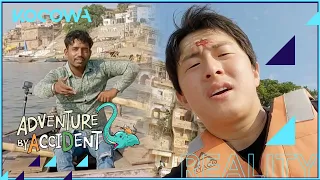 Kian84 Does His Best to Talk With His Guide | Adventure By Accident 2 EP1 | ENG SUB | KOCOWA+