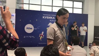 Uzbekistan Open 2018   церемония награждения