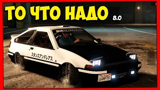 5 лучших покупок в gta online  | что купить в гта 5 онлайн |  полезные вещи для новичков