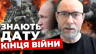 Після виборів Путіна завершиться війна? | Вони потрохи видихаються | ЖДАНОВ про ситуацію на фронті