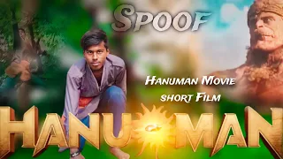 Hanuman Movie Spoof Trailer ||Director Vinayak ||Akash  || Short Film🎥 || Jai shree Ram 🙏