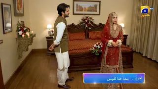 Fasiq - Episode 70 Promo - Tomorrow at 9:00 PM Only On HAR PAL GEO