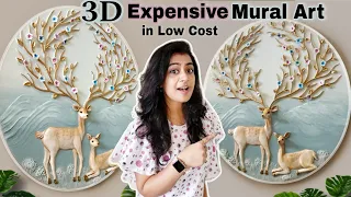 😱Expensive Look🦌Deer Mural Art Wall Decor/ DIY Wall Hanging ideas for Home decor @Kalyaniscorner