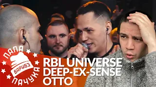 OTTO х DEEP-EX-SENSE - RBL UNIVERSE (РЕАКЦИЯ)