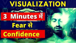 Change Your Fear Into Confidence in 3 Minutes With NLP | Life Wisdom Motivation | VED [in Hindi]