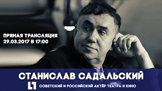 Актер Станислав Садальский в прямом эфире