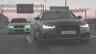 BMW M5 F90 840 СИЛ vs AUDI RS6 770 СИЛ - Моя бывшая против моей нынешней! РС-ка, я тебя не забуду..!