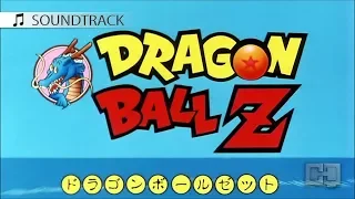 Shunsuke Kikuchi - M-814 [Dragon Ball Z]