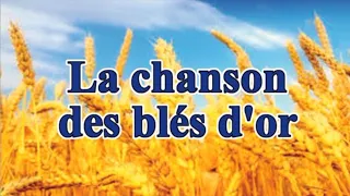 KARAOKÉ La chanson des blés d'or par Claude Tremblay